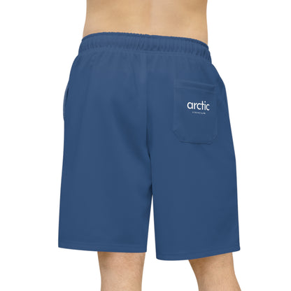 Athletic Long Shorts - Comfortable Sportswear, Active Lifestyle, Gym Shorts, Casual Wear, Summer Essentials, Perfect for Workouts